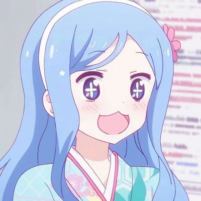 大腕